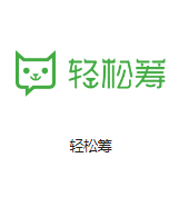 坡心镇机房客户医疗行业